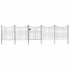 Zippity Black Metal Fence & Gate Kit - 38" Gate With (4) 39" Panels -gardening Sales Store wf29014